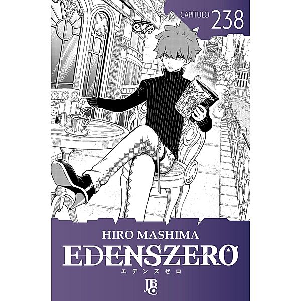 Edens Zero Capítulo 238 / Edens Zero Bd.238, Hiro Mashima