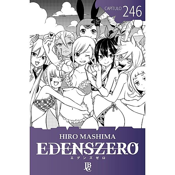 Edens Zero Capítulo 246 / Edens Zero Bd.246, Hiro Mashima