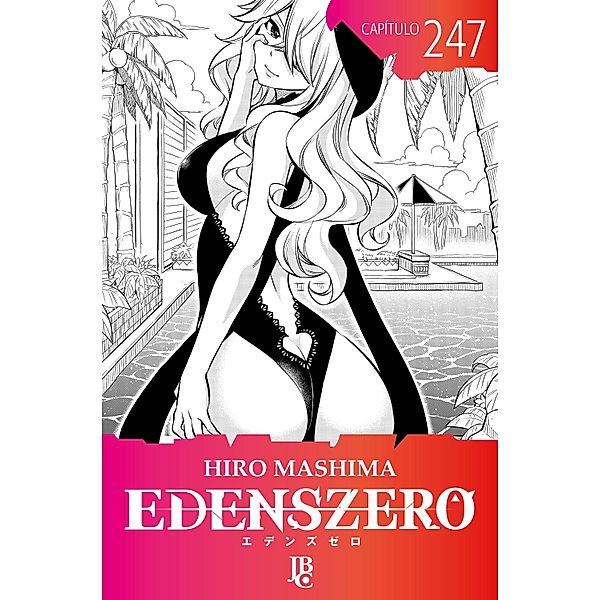 Edens Zero Capítulo 247 / Edens Zero Bd.247, Hiro Mashima