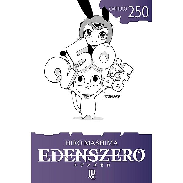 Edens Zero Capítulo 250 / Edens Zero Bd.250, Hiro Mashima
