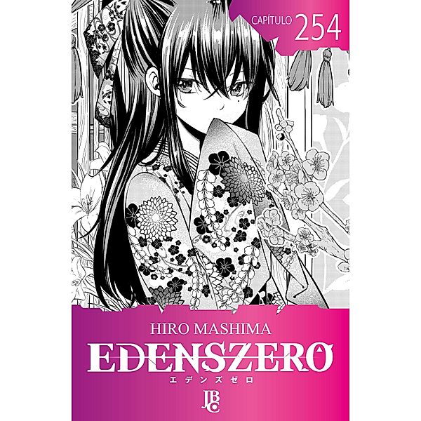 Edens Zero Capítulo 254 / Edens Zero Bd.254, Hiro Mashima