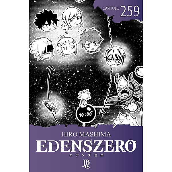 Edens Zero Capítulo 259 / Edens Zero Bd.259, Hiro Mashima