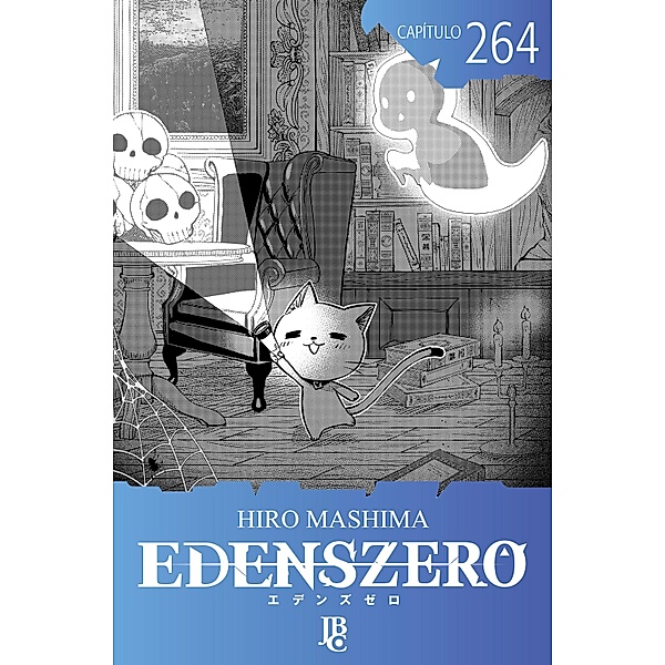 Edens Zero Capítulo 264 / Edens Zero Bd.264, Hiro Mashima