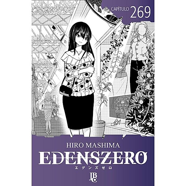 Edens Zero Capítulo 269 / Edens Zero Bd.269, Hiro Mashima