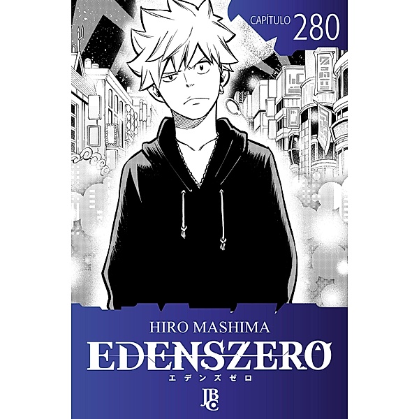 Edens Zero Capítulo 280 / Edens Zero Bd.280, Hiro Mashima