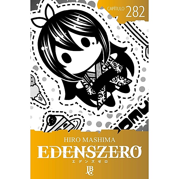 Edens Zero Capítulo 282 / Edens Zero Bd.282, Hiro Mashima