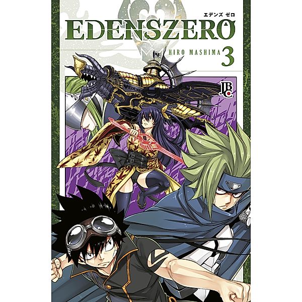 Edens Zero vol. 03 / Edens Zero Bd.3, Hiro Mashima