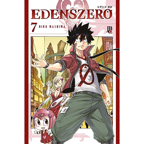 Edens Zero vol. 07 / Edens Zero Bd.7, Hiro Mashima