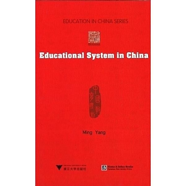 Educational System in China, Zhejiang University Press