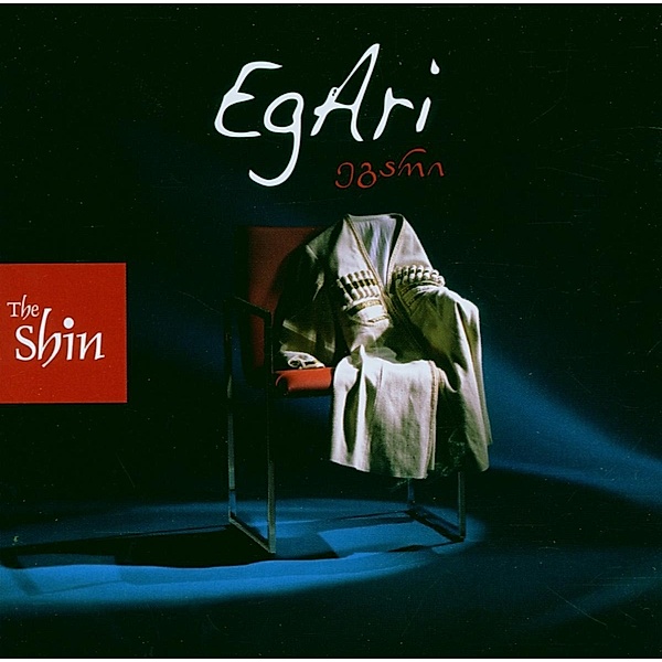Egari, The Shin