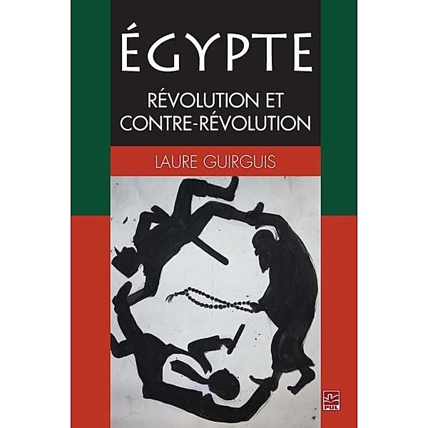 Egypte, Laure Guirguis Laure Guirguis