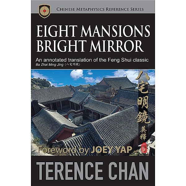 Eight Mansions Bright Mirror / Joey Yap Research Group Sdn Bhd, Yap Joey