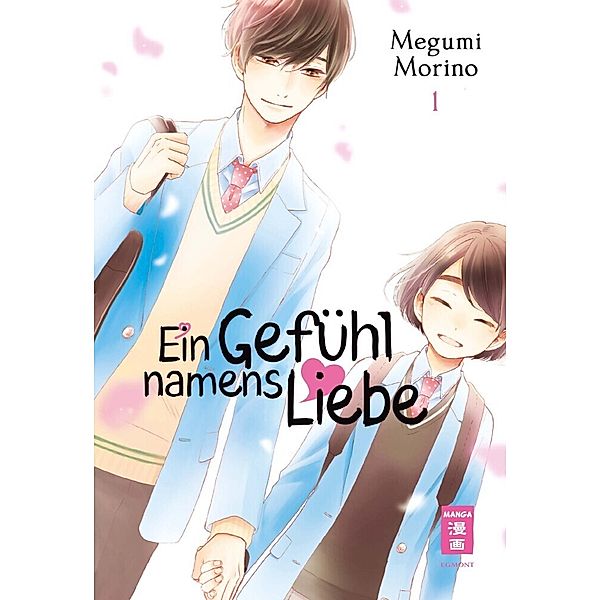 Ein Gefühl namens Liebe Bd.1, Megumi Morino