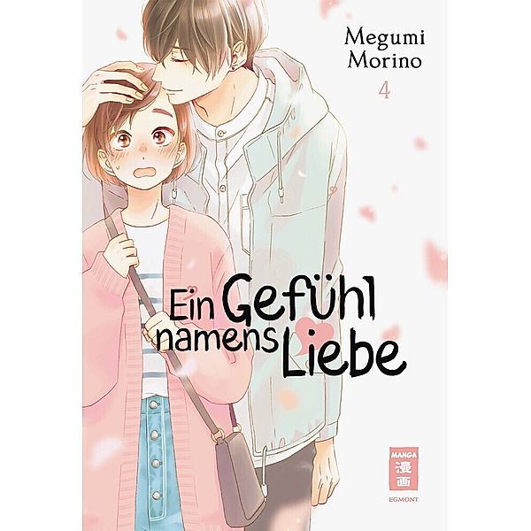 Ein Gefühl namens Liebe Bd.4, Megumi Morino