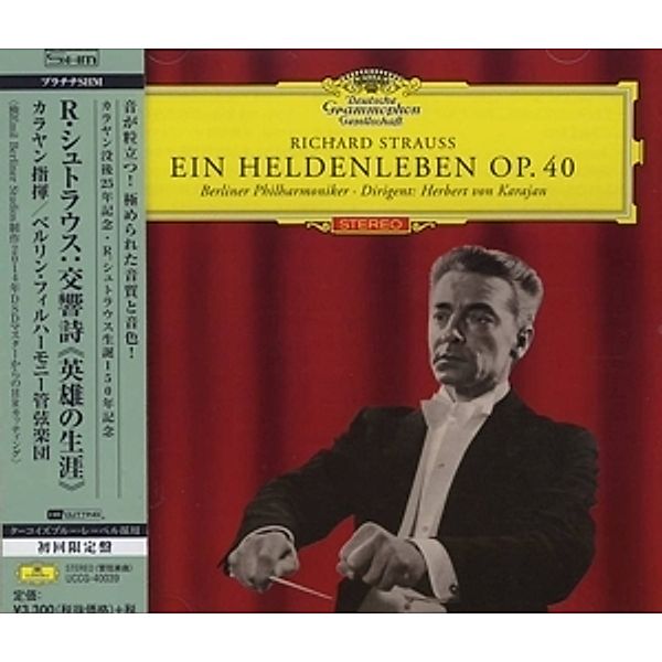 Ein Heldenleben,Op.40-Platinum Shm Cd, Berliner Philharmoniker, Herbert von Karajan