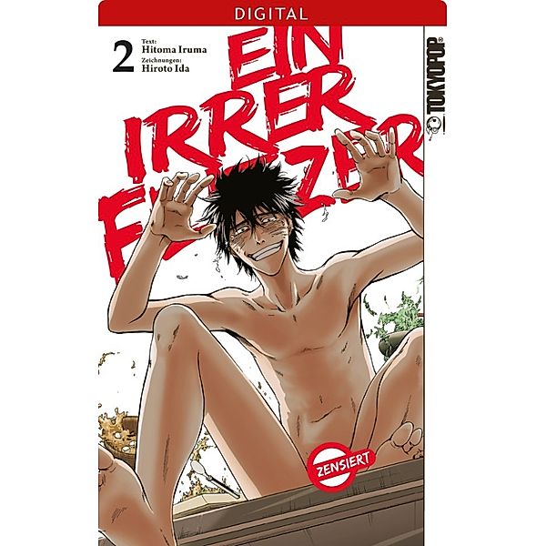 Ein irrer Flitzer: Ein irrer Flitzer 02, Hitoma Iruma, Hiroto Ida