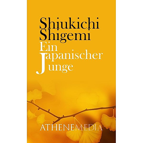 Ein japanischer Junge, Shiukichi Shigemi