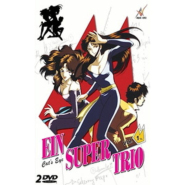 Ein Supertrio - Cat's Eye, Vol. 01