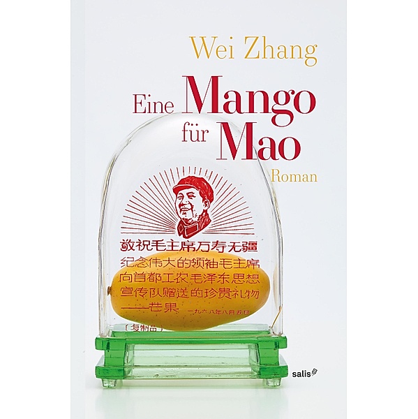 Eine Mango für Mao, Wei Zhang