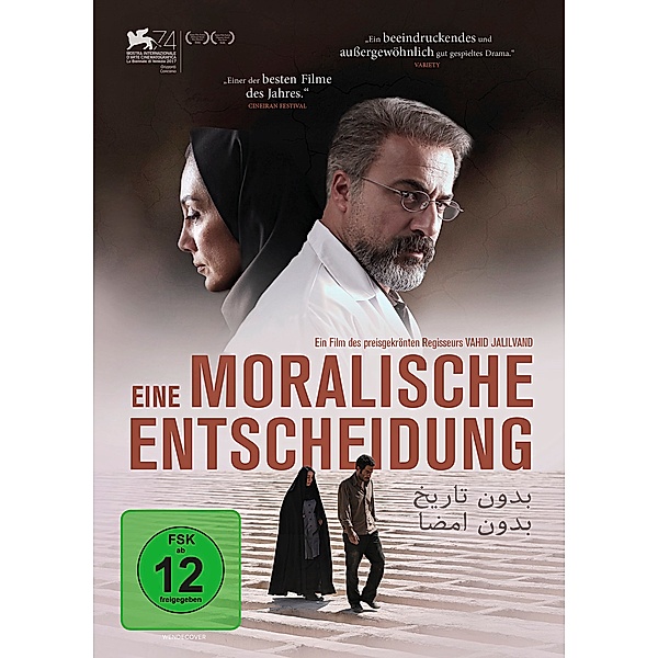 Eine moralische Entscheidung, DVD, Navid Mohammadzadeh, Amir Aghaee, He Tehrani