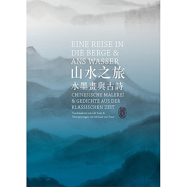 Eine Reise in die Berge und ans Wasser, Lili Yuan