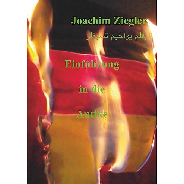 Einführung in die Antike, Joachim Ziegler
