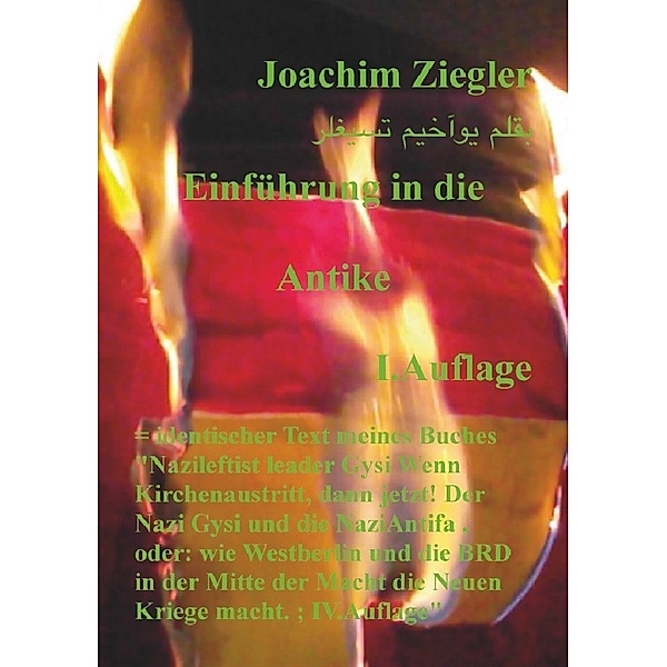 Einführung in die Antike I.Auflage, Joachim Ziegler