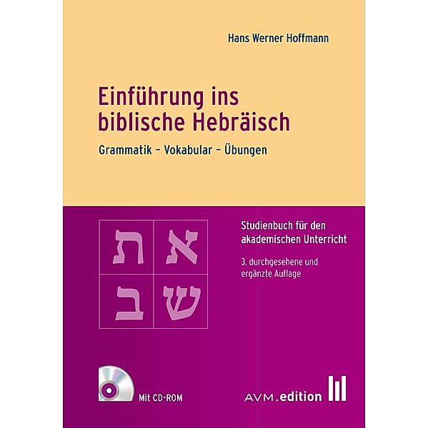 Einführung ins biblische Hebräisch, Hans Werner Hoffmann