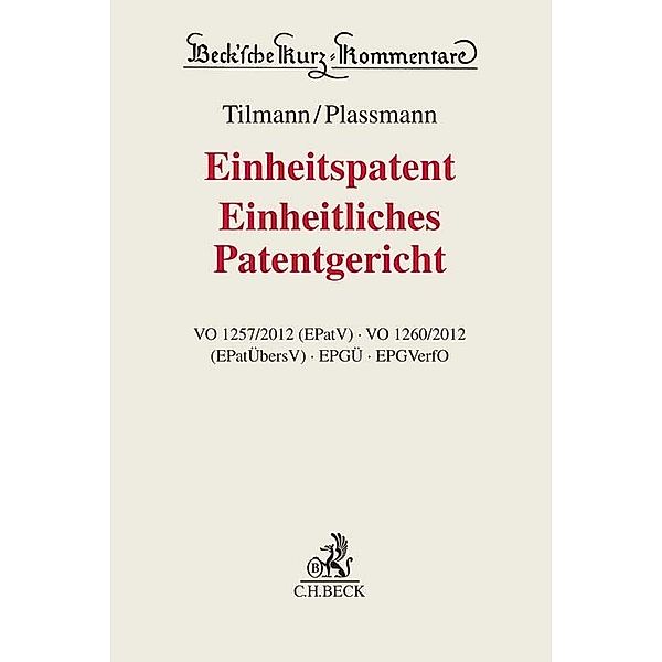 Einheitspatent, Einheitliches Patentgericht