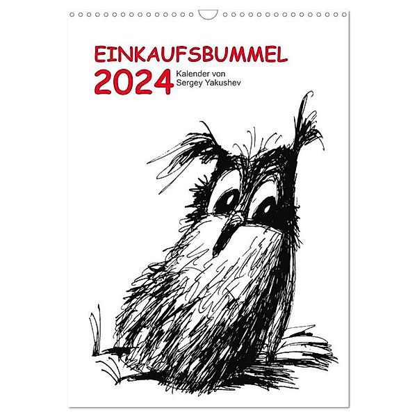 Einkaufsbummel 2024 (Wandkalender 2024 DIN A3 hoch), CALVENDO Monatskalender, Sergey Yakushev