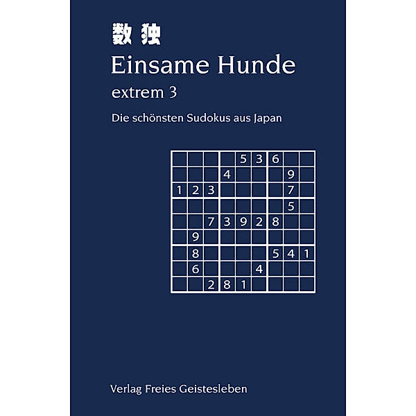 Einsame Hunde - extrem.Bd.3, Jean-Claude Lin