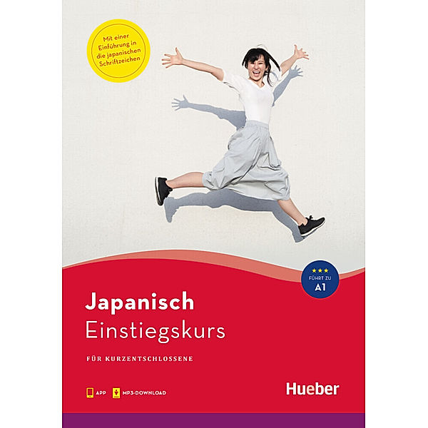 Einstiegskurs Japanisch, Marion Conrady, Fumiko Hosokawa