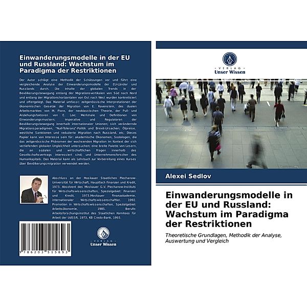 Einwanderungsmodelle in der EU und Russland: Wachstum im Paradigma der Restriktionen, Alexei Sedlov