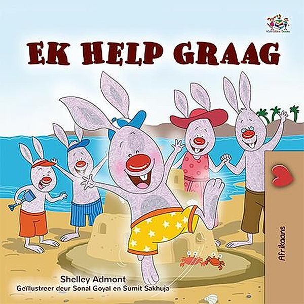 Ek Help Graag (Afrikaans Bedtime Collection) / Afrikaans Bedtime Collection, Shelley Admont, Kidkiddos Books