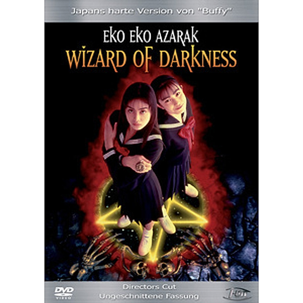 Eko Eko Azarak I: Wizard of Darkness, Shimako Sato