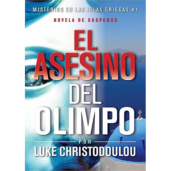 El Asesino del Olimpo, Luke Christodoulou