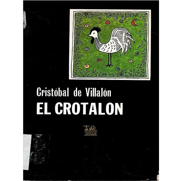 El Crotalon, Cristobal de Villalon