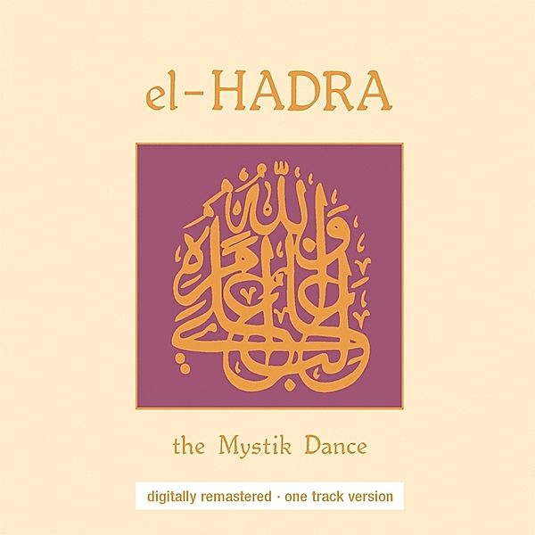 El Hadra The Mystik Dance-One Track Version, Klaus Wiese