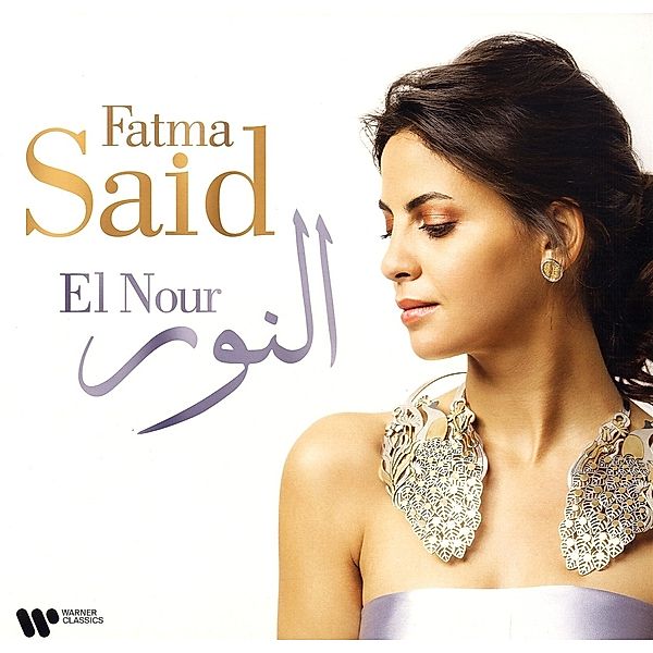 El Nour (Vinyl), Fatma Said