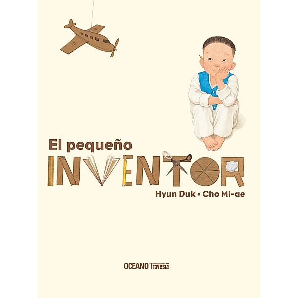 El pequeño inventor / Álbumes, Hyun Duk, Cho Mi-ae