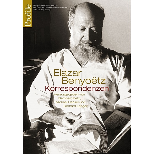 Elazar Benyoëtz  - Korrespondenzen