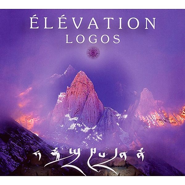 Elevation, Logos