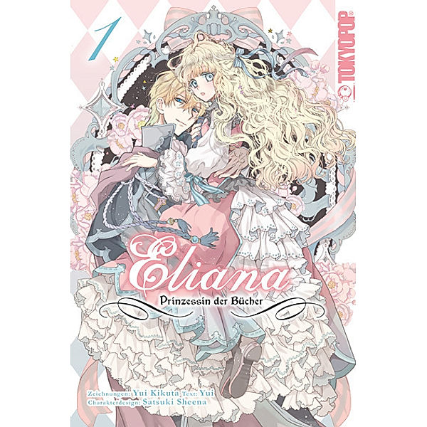 Eliana - Prinzessin der Bücher 01, Yui Kikuta, Yui, Satsuki Shiina