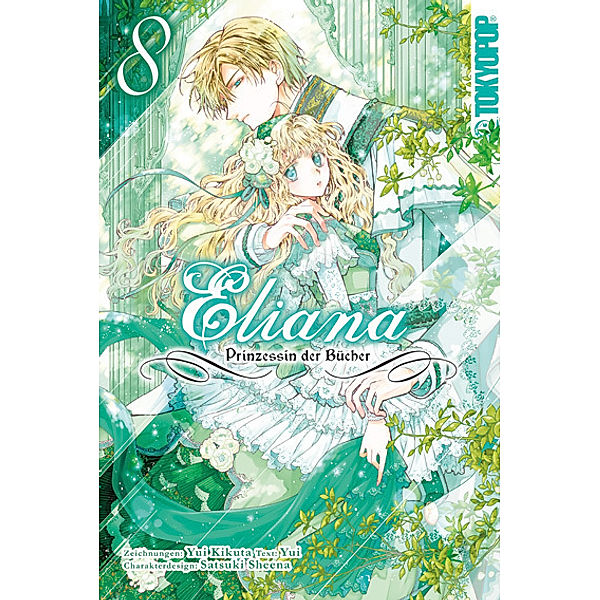 Eliana - Prinzessin der Bücher 08, Yui Kikuta, Yui, Satsuki Shiina