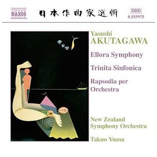 Ellora Symphonie/Trinita Sinfo, Takuo Yuasa, Nzso