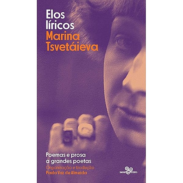 Elos líricos, Marina Tsvetáeva