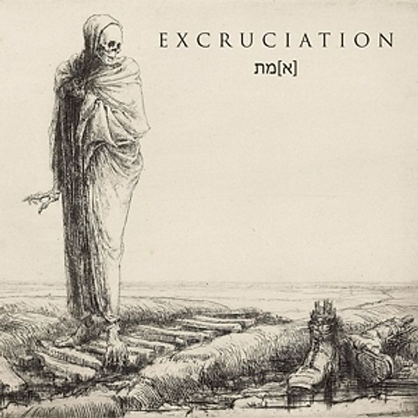 (E)Met, Excruciation