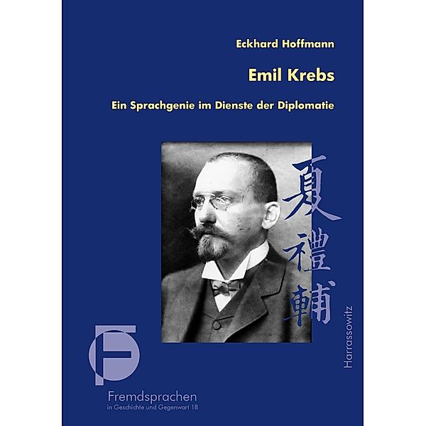 Emil Krebs / Fremdsprachen in Geschichte und Gegenwart Bd.18, Eckhard Hoffmann