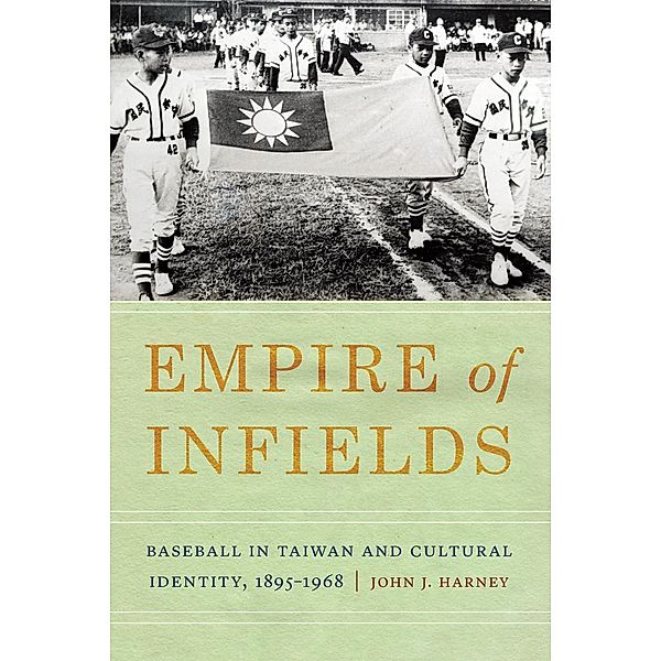 Empire of Infields, John J. Harney