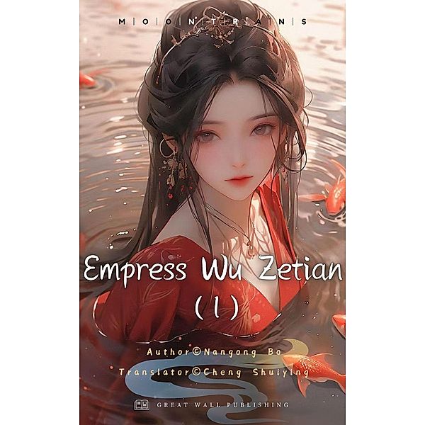 Empress Wu Zetian 1 / Empress Wu Zetian, Nangong Bo